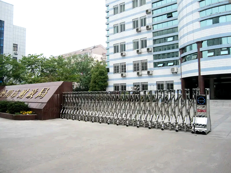 溧陽市財(cái)政局